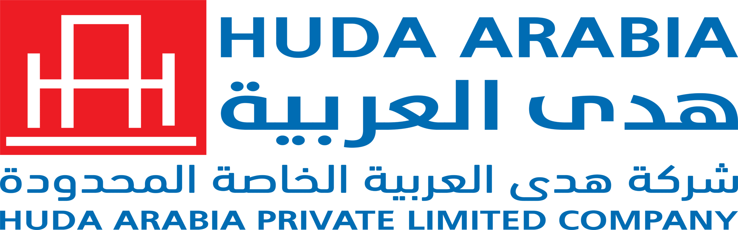 Final Logo (1)